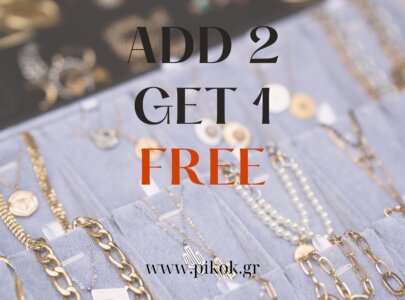 Εσύ ακόμα περιμένεις το Black Friday ?